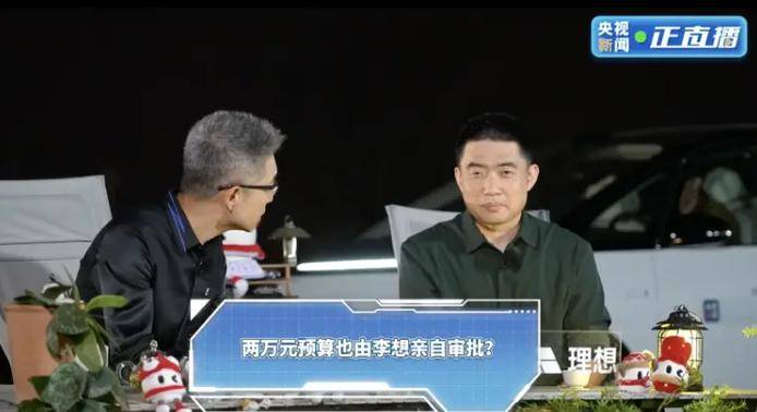 ex外汇交易平台官网ex外汇平台出金保养吗？真相揭秘让你心动还是心寒！